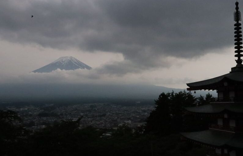 Cultural Energy - a view of a mountain in the distance